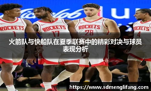 星空电竞平台