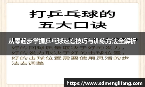 星空电竞平台