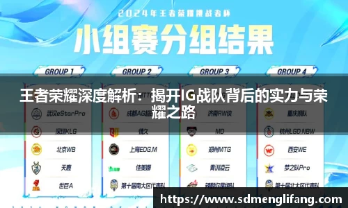 星空·综合体育