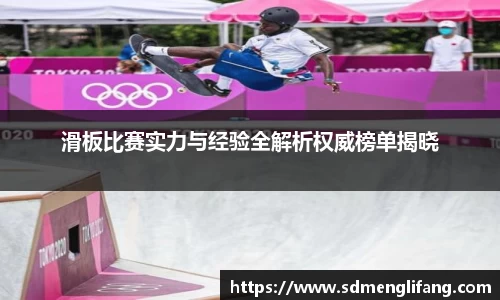 星空电子首页网站