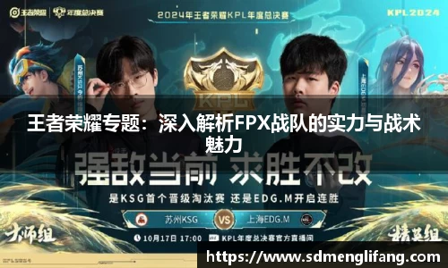 星空电子首页网站