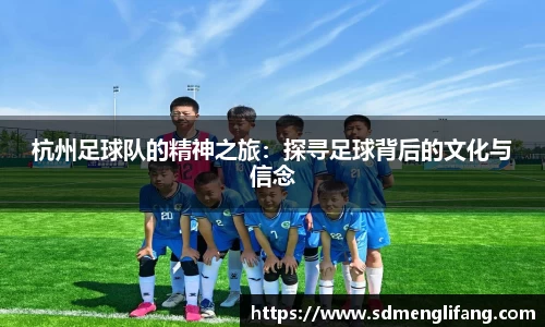 星空·综合体育